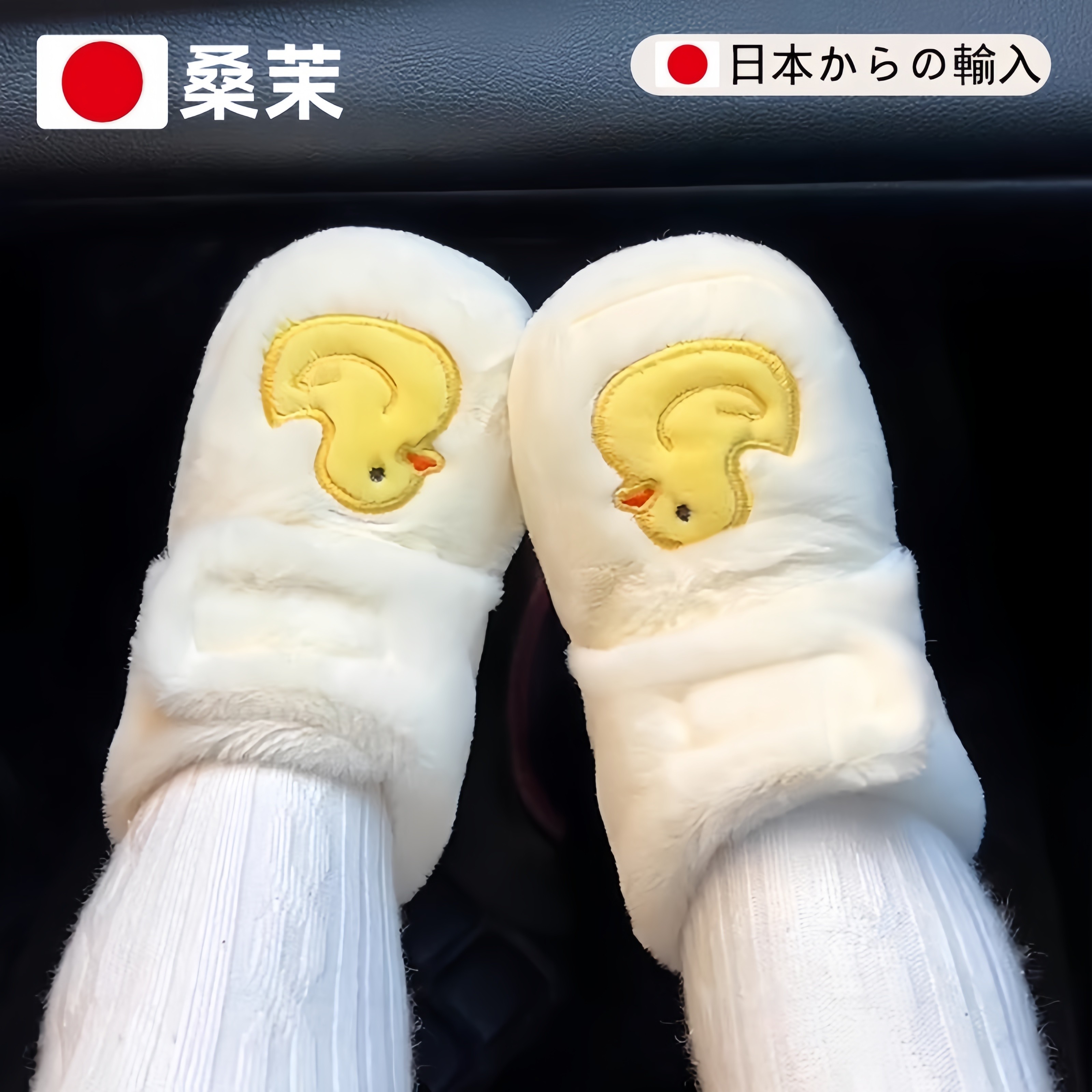 日本婴儿鞋子秋冬季0-1岁加绒加厚保暖棉鞋袜男女宝宝软底步前鞋,童鞋/婴儿鞋/亲子鞋,儿童棉拖鞋,淘宝优惠券,粉丝福利购,淘宝优惠卷