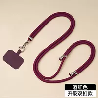 Двойная пряжка-бордовый