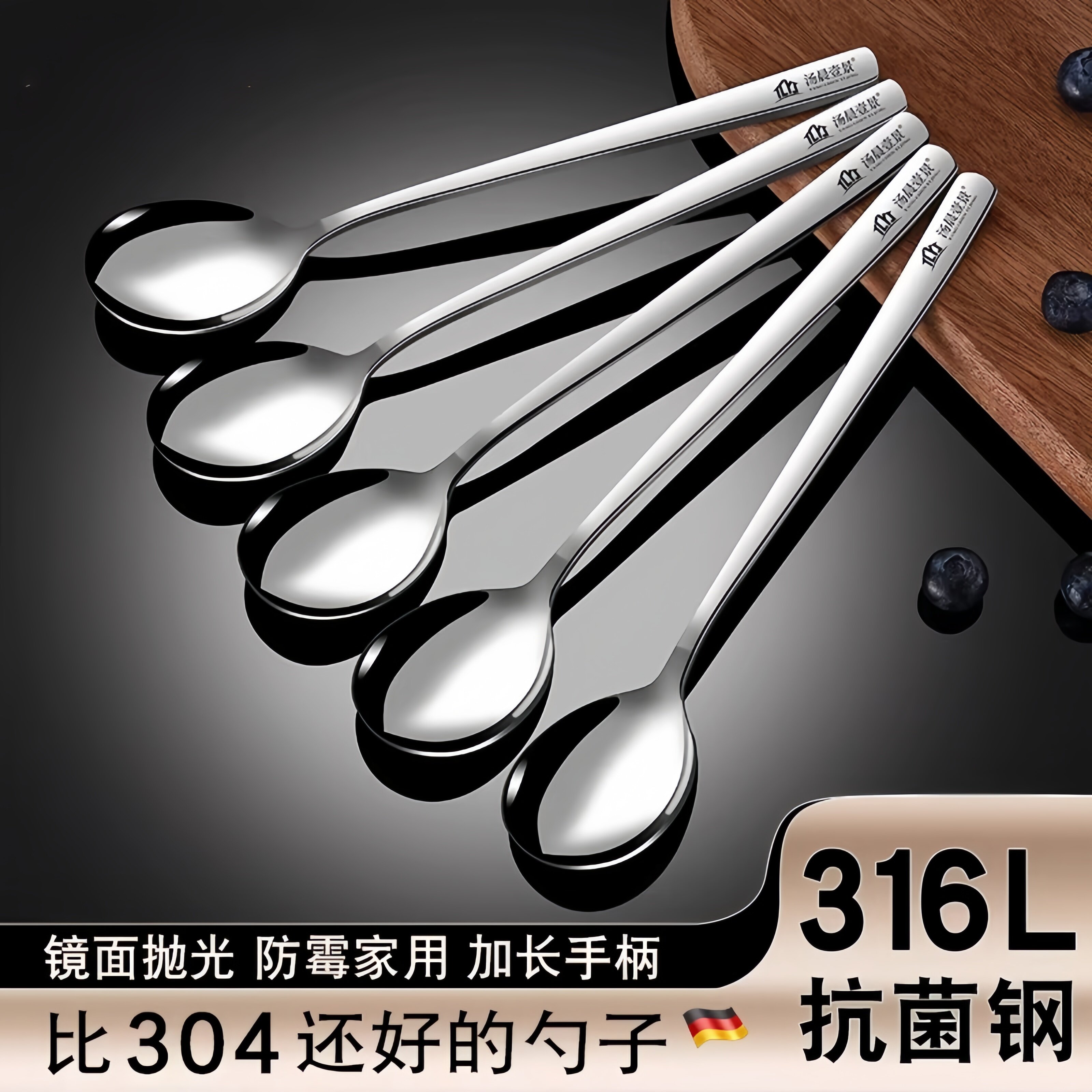 新款316不锈钢勺子小汤勺韩国咖啡勺家用加厚搅拌勺儿童调羹汤匙