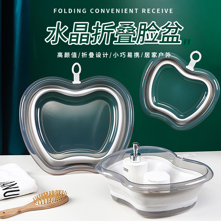 可折叠盆学生宿舍压缩矽胶小大号可爱洗脸家用可携式旅游旅行洗脚