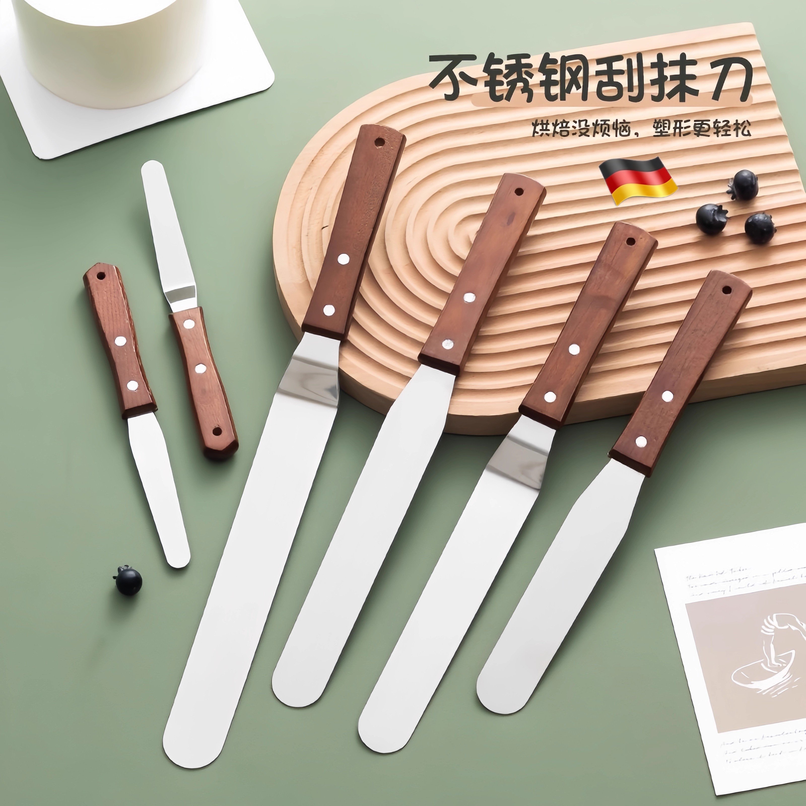烘焙工具6寸8寸10寸木柄曲柄不锈钢奶油抹刀蛋糕刮平刀吻刀裱花刀