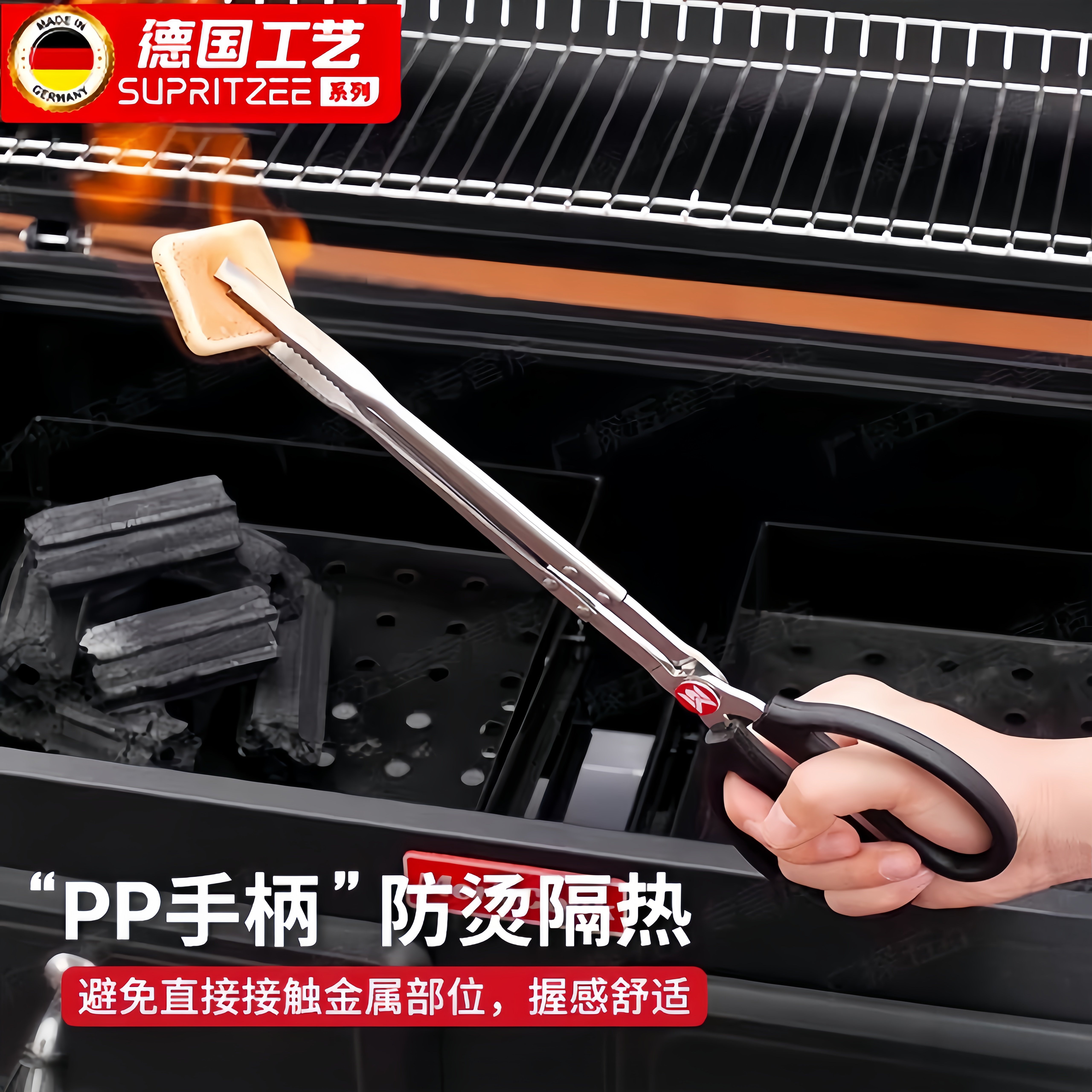 火钳家用烧火围炉煮茶不锈钢碳夹露营烧烤工具食品炭火夹子拾物器
