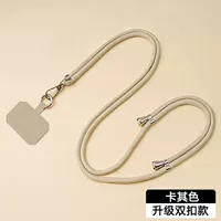 Двойная пряжка-хаки