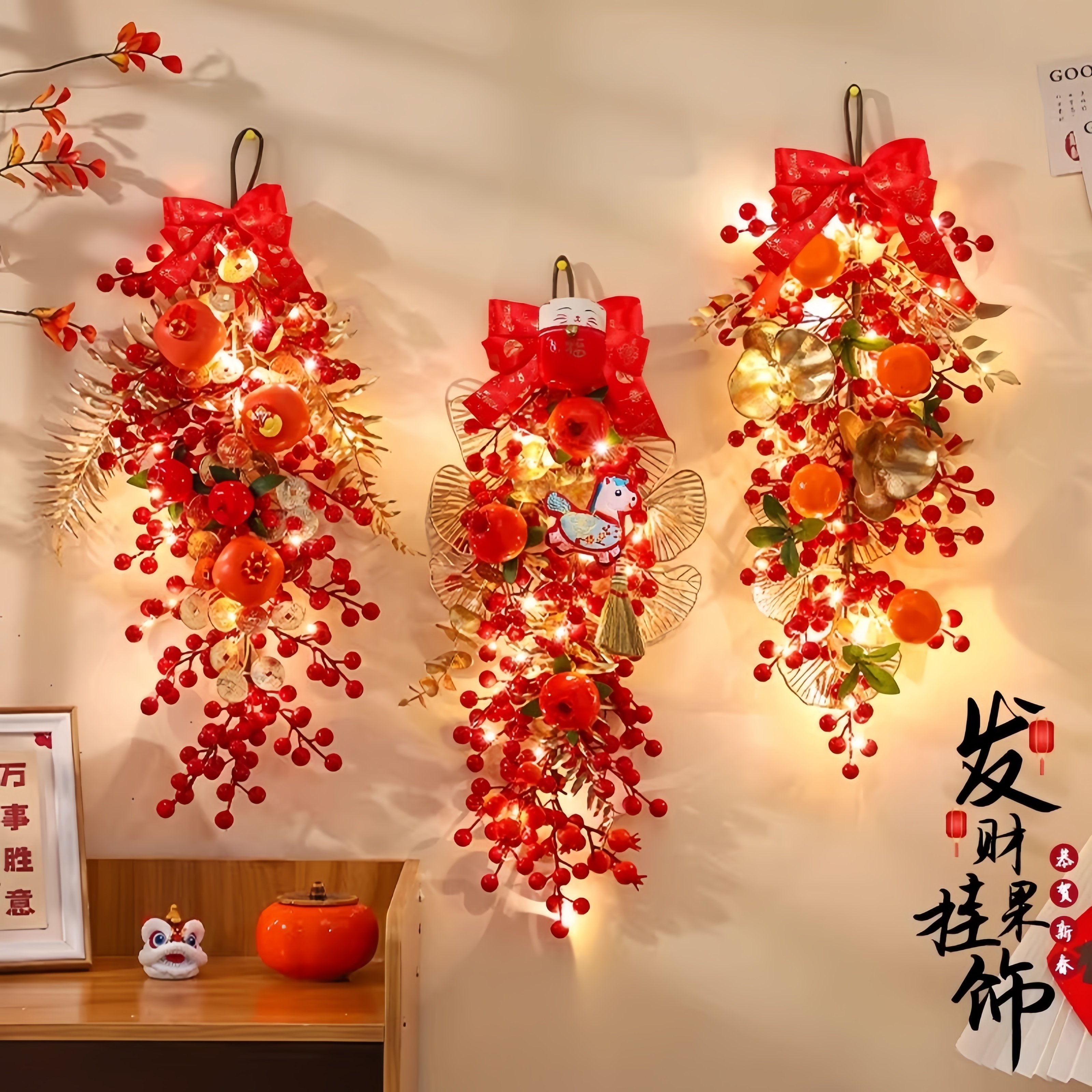 2026马年红果倒挂装饰新款创意发财果挂件过年客厅墙新年氛围布置