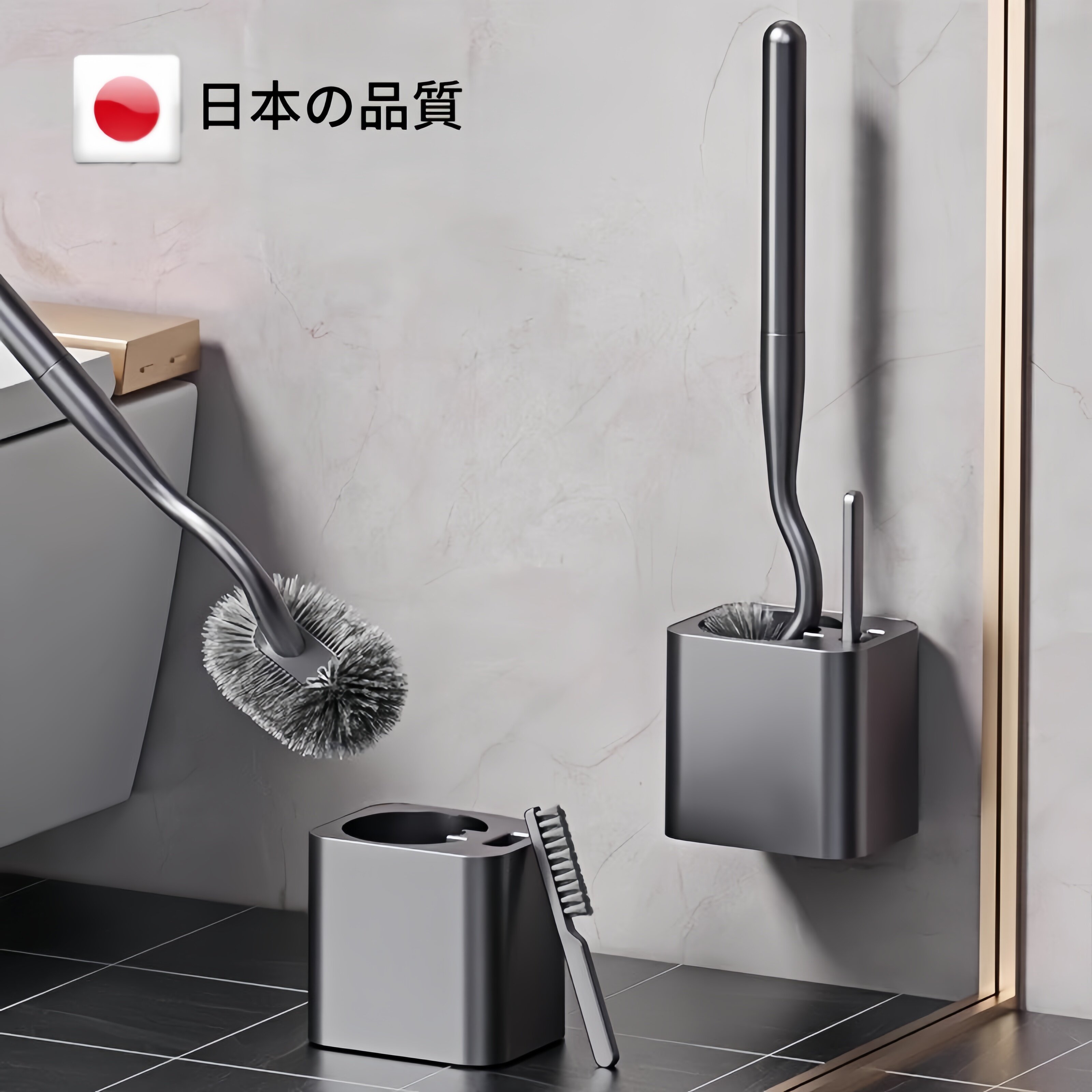 日本马桶刷家用无死角免打孔厕所刷子套装化妆室洗马桶神器壁挂式