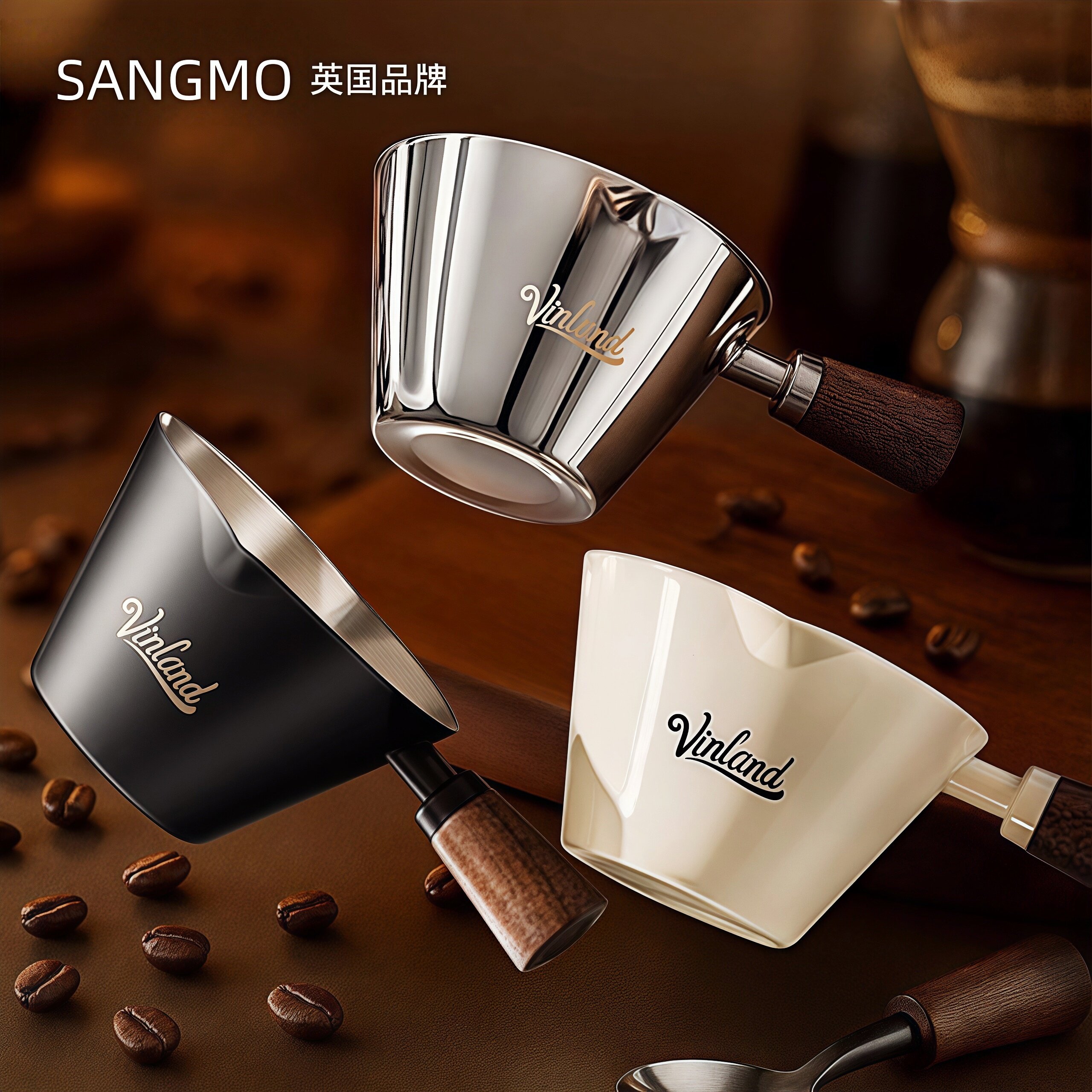 英国咖啡萃取杯304不锈钢量杯意式浓缩带刻度机接液杯小奶盅工具
