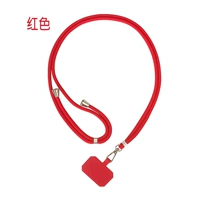 Регулируемая модель-красный