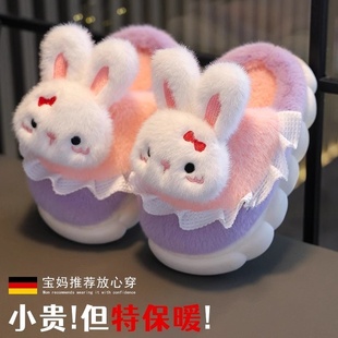 儿童冬季棉拖鞋2025新款可爱防滑保暖包跟宝宝毛毛加绒室内家具鞋