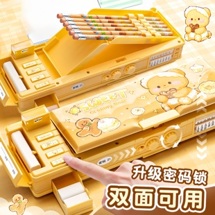 多功能密码文具盒高科技太空人笔盒男孩款小学生用2025新款男孩黑