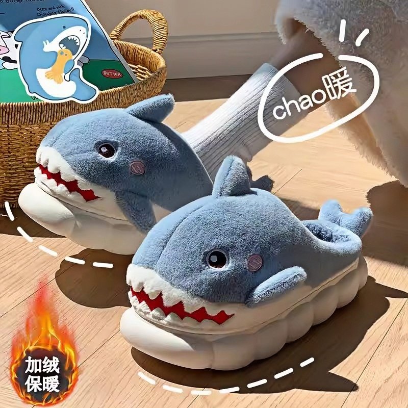 儿童棉拖鞋2025新款男孩冬室内家居防滑可爱卡通鲨鱼毛绒软底棉拖