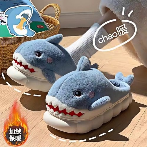 儿童棉拖鞋2025新款男孩冬室内家居防滑可爱卡通鲨鱼毛绒软底棉拖