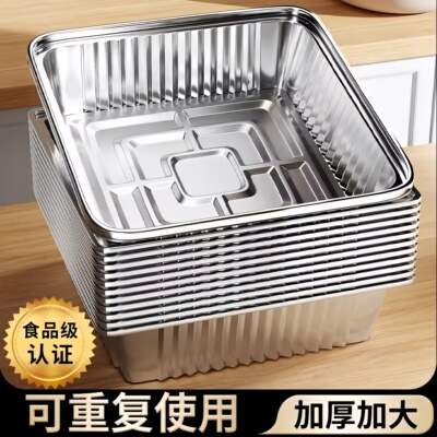 空气炸锅锡纸盘烤箱烘烤专用纸家用锡纸盘食品级烤碗锡箔垫蛋糕盒