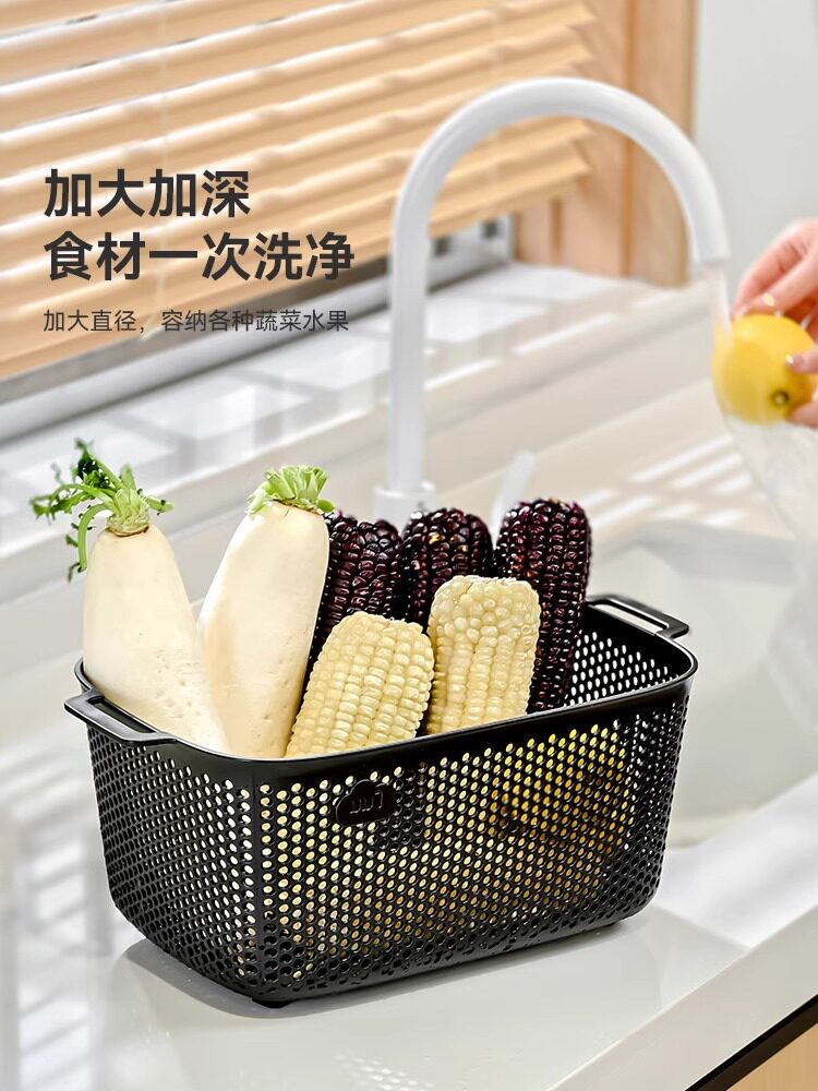 双层洗菜盆沥水篮新款厨房家用大号洗水果蔬菜盆加厚塑料滤水筐子