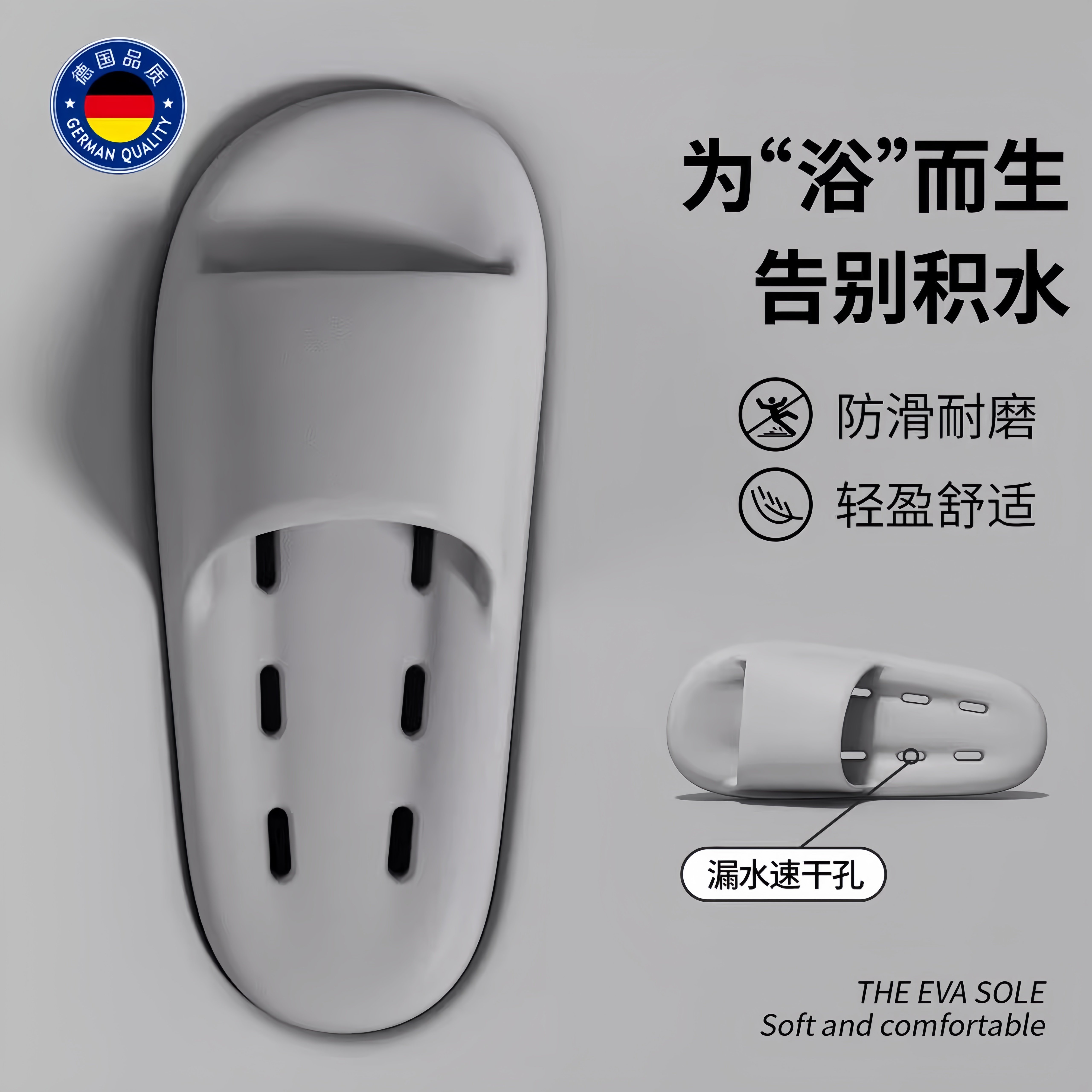 浴室拖鞋男夏季2026新款室内家居卫生间专用洗澡防滑防臭凉拖鞋女