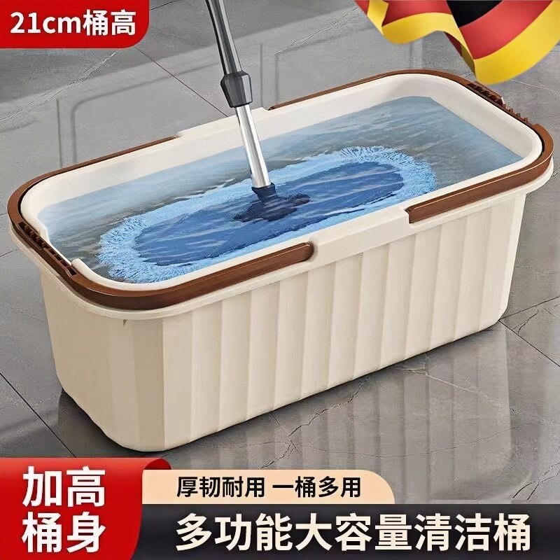 拖把桶长方形拖布桶单桶塑料水桶家用手提储水桶大容量拖地挤水桶