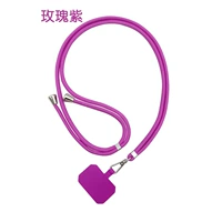 Регулируемая модель-розово-фиолетовая.