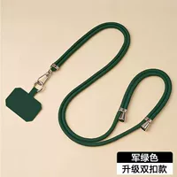 Двойная пряжка-темно-зеленая.