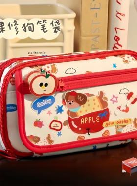 日本苹 果小狗笔袋女生2025新款高颜值初中小学生透明文具袋Corne