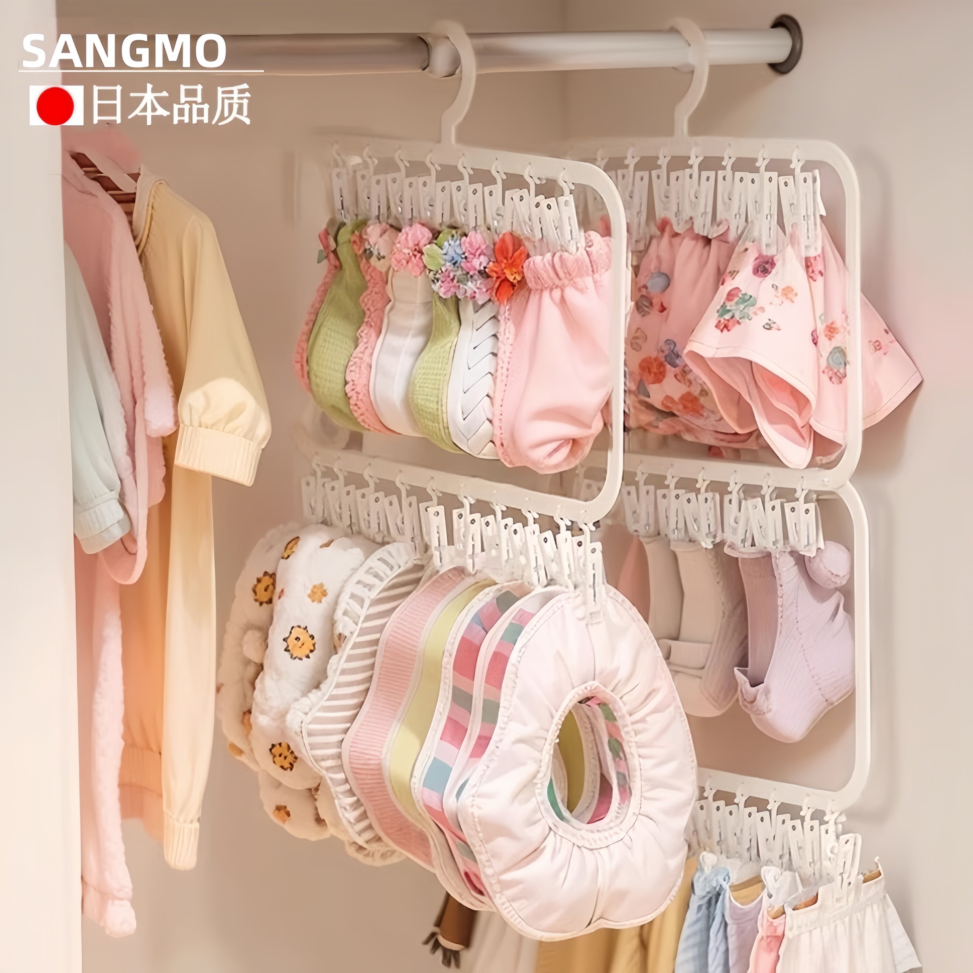 儿童衣架家用衣柜收纳神器婴儿袜子晾晒架宝宝专用多夹子挂衣架子