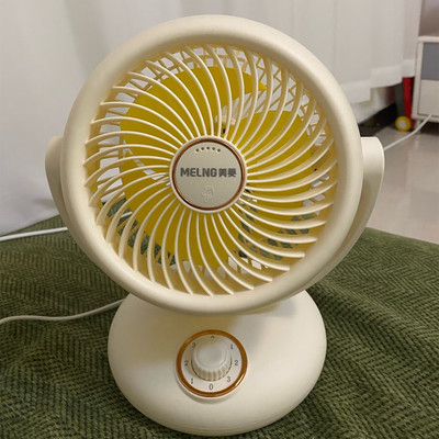 首单享优惠美菱空气循环扇家风扇