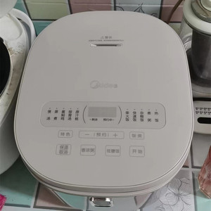 Midea/美的 MB-4E62LS电饭煲低糖沥米饭4升多功能米汤分离0涂层锅