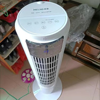 美菱空调扇制冷冷风扇家用小型水冷冷风机卧室无叶塔扇移动小空调