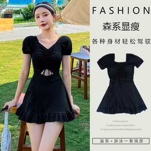 聚拢温泉度假游泳装 泳衣女裙式 连体保守显瘦小清新学生仙女范新款