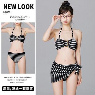 泳衣女比基尼三件套性感條紋韓版 ins風小胸聚攏禁欲系高級感度假