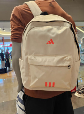 adidas阿迪达斯双肩包男女包休闲旅行包大容量初高中生书包JN9631