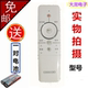 K1Y K1TY U55 适用创维coocaa酷开电视机遥控器U49 58U 包邮