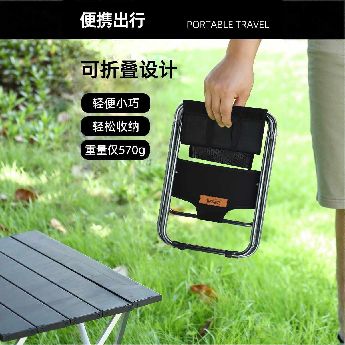 加高户外便携椅小马扎折叠板凳超轻铝合金靠背凳子露营钓鱼椅子