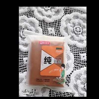 焦味家园无糖精纯蛋糕零食早餐代餐木糖醇食品网红慕斯海绵蛋糕