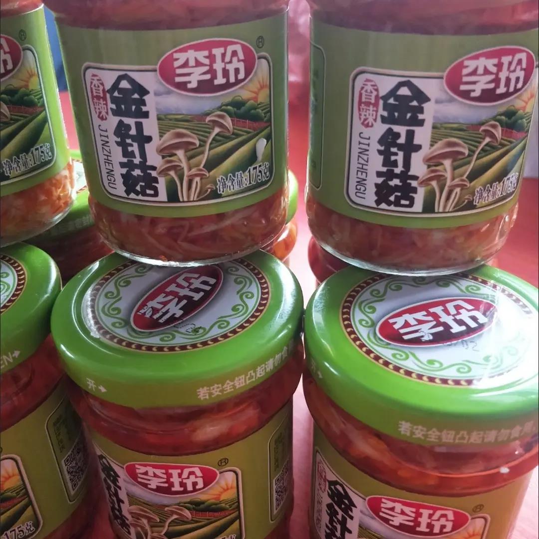 李玲新款休闲红油香辣金针菇瓶装麻辣零食香辣网红下饭菜咸菜菌类