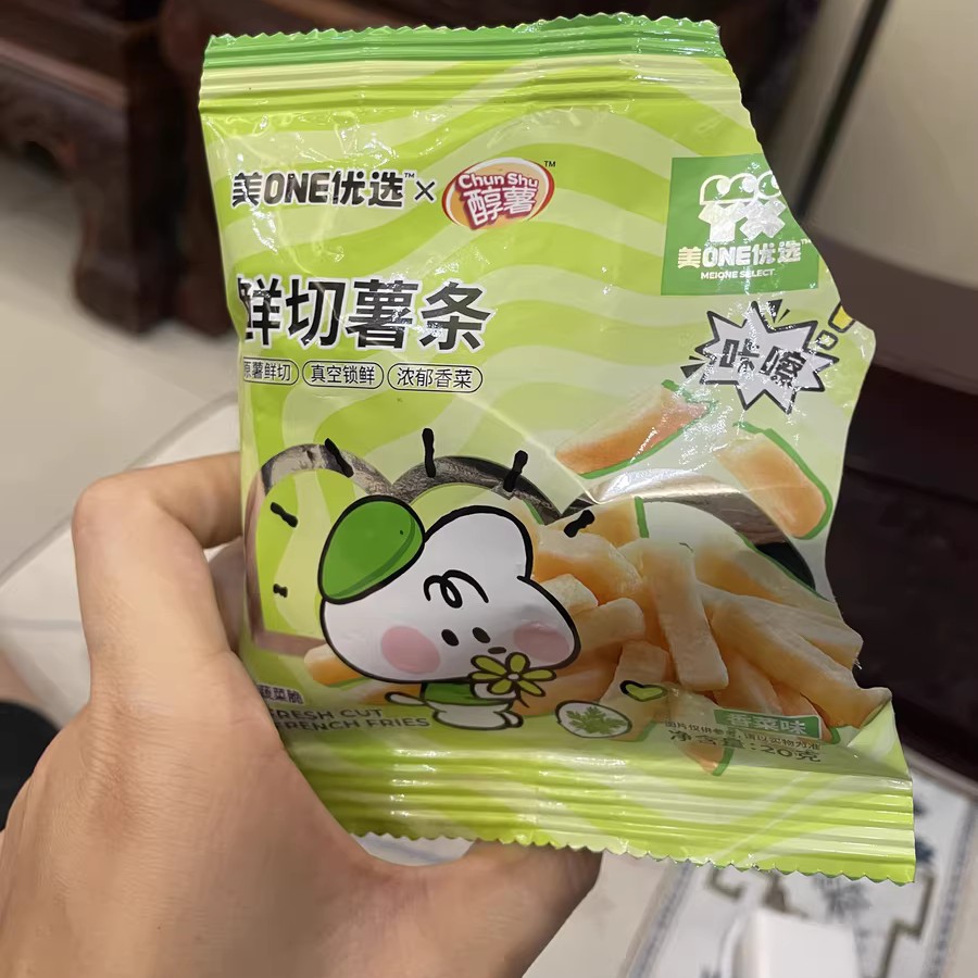 美ONE优选  鲜切薯条 黄金酥脆 薯香醇香