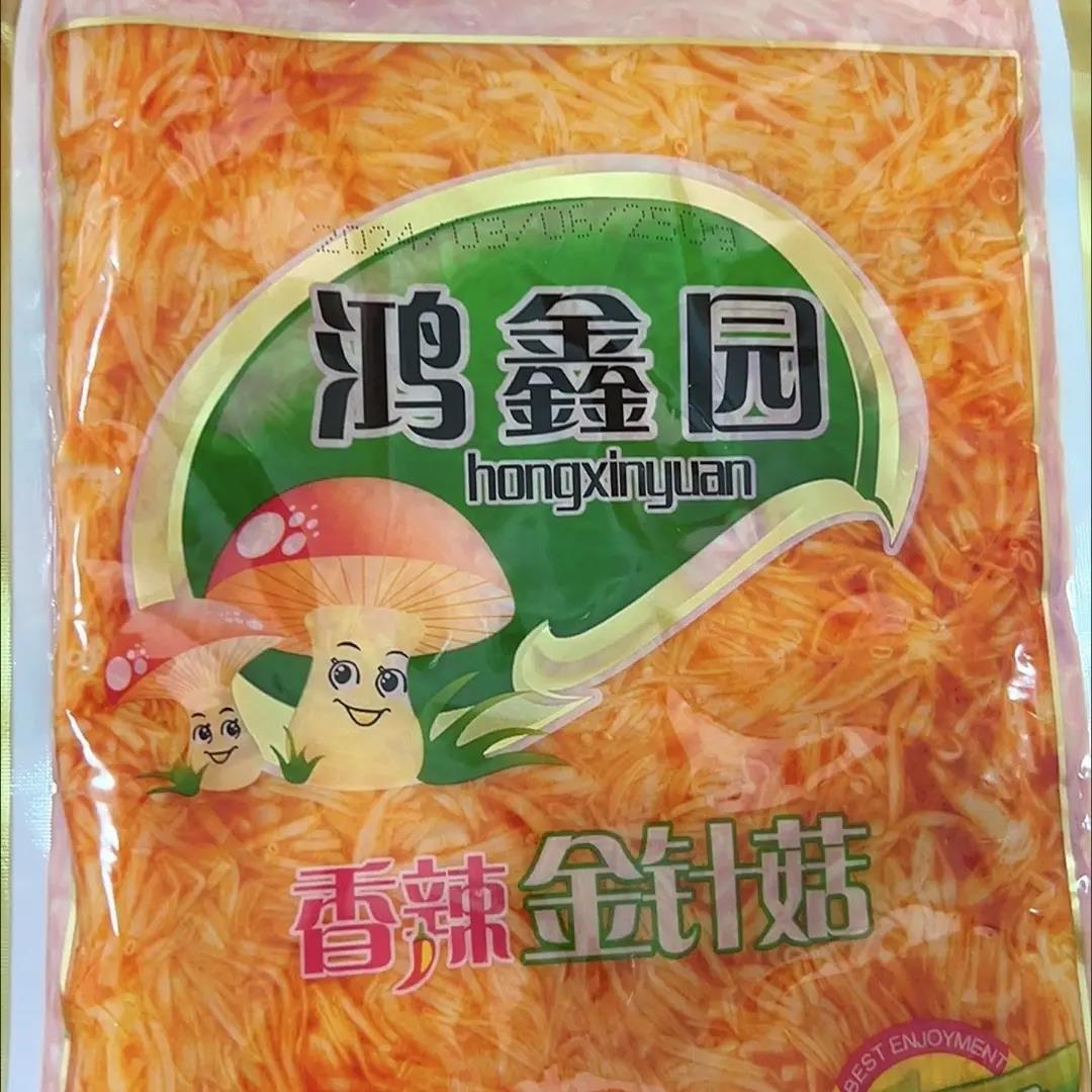 鸿鑫园金针菇零食250g超市同款四川金大州香辣味金针菇红油咸菜