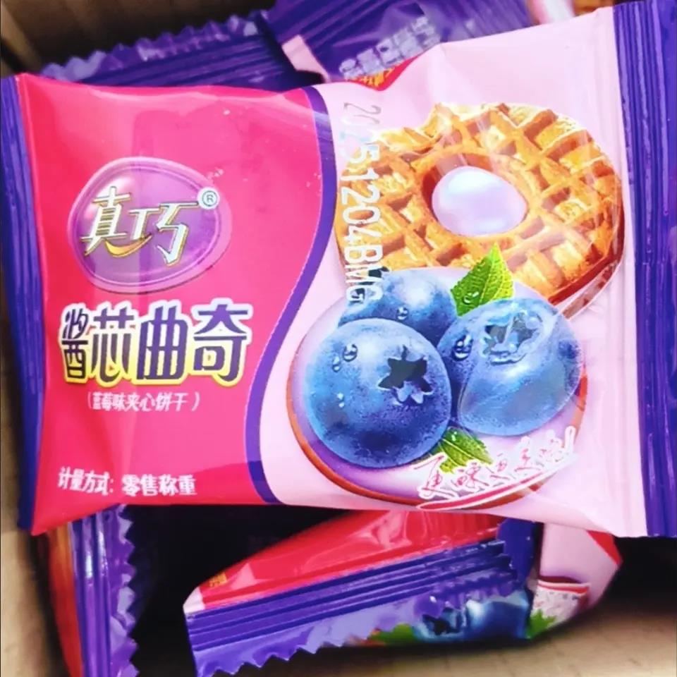 真巧真材实料草莓夹心饼干独立包装100%休闲午茶小零食