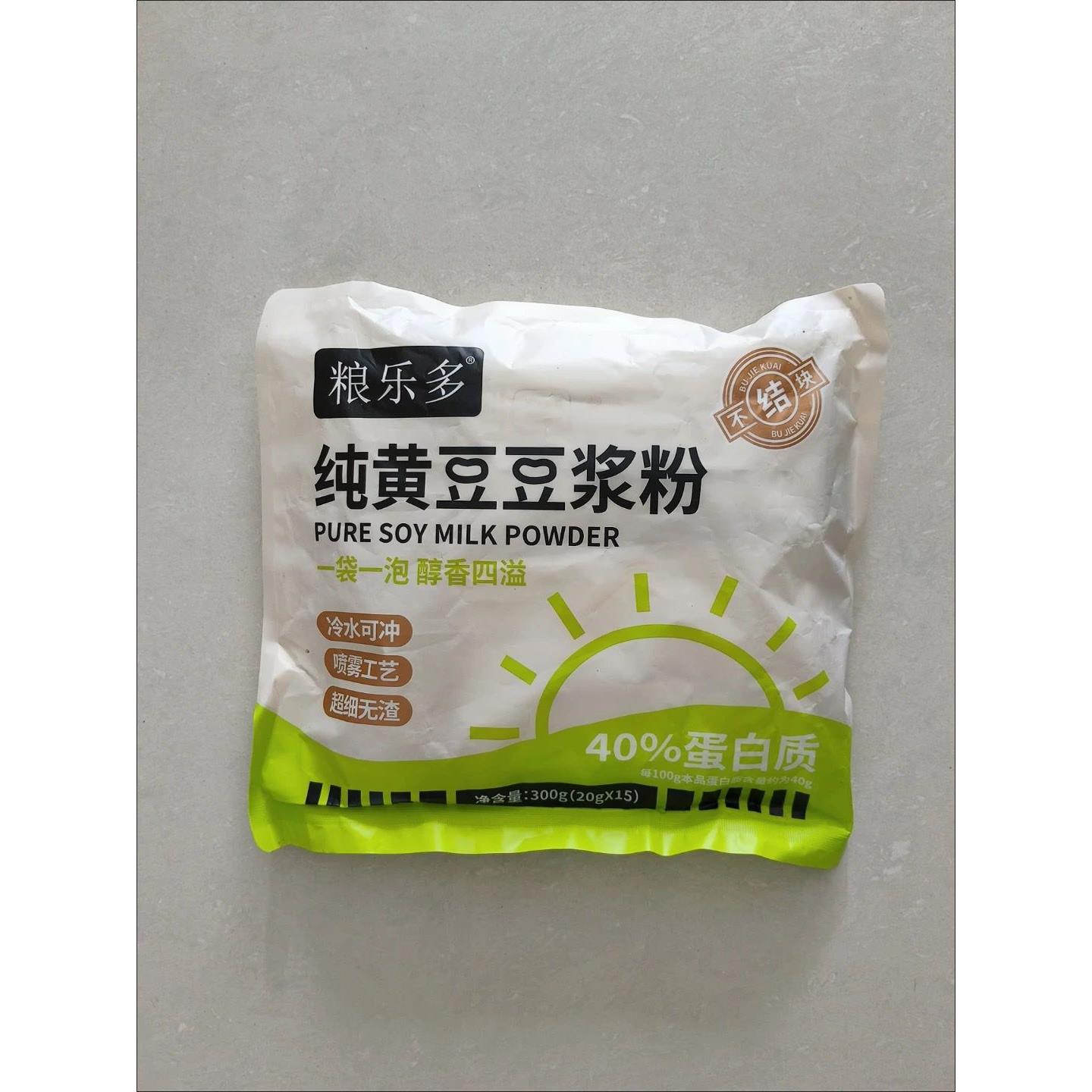 粮乐多纯豆浆粉无添加蔗糖非转基因纯黄豆粉豆奶粉营养健身冲饮