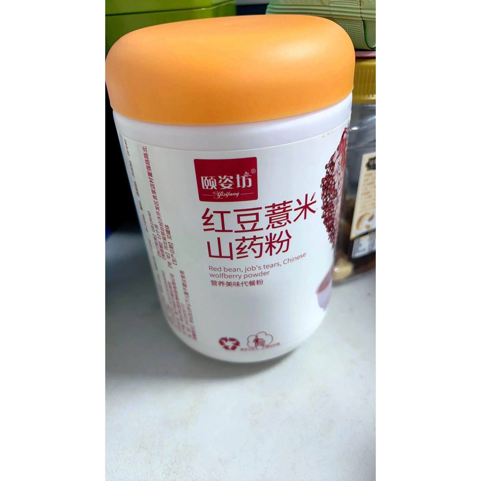颐姿坊【送碗勺】红豆薏米枸杞粉芡实山药营养代早餐食品即食饱腹