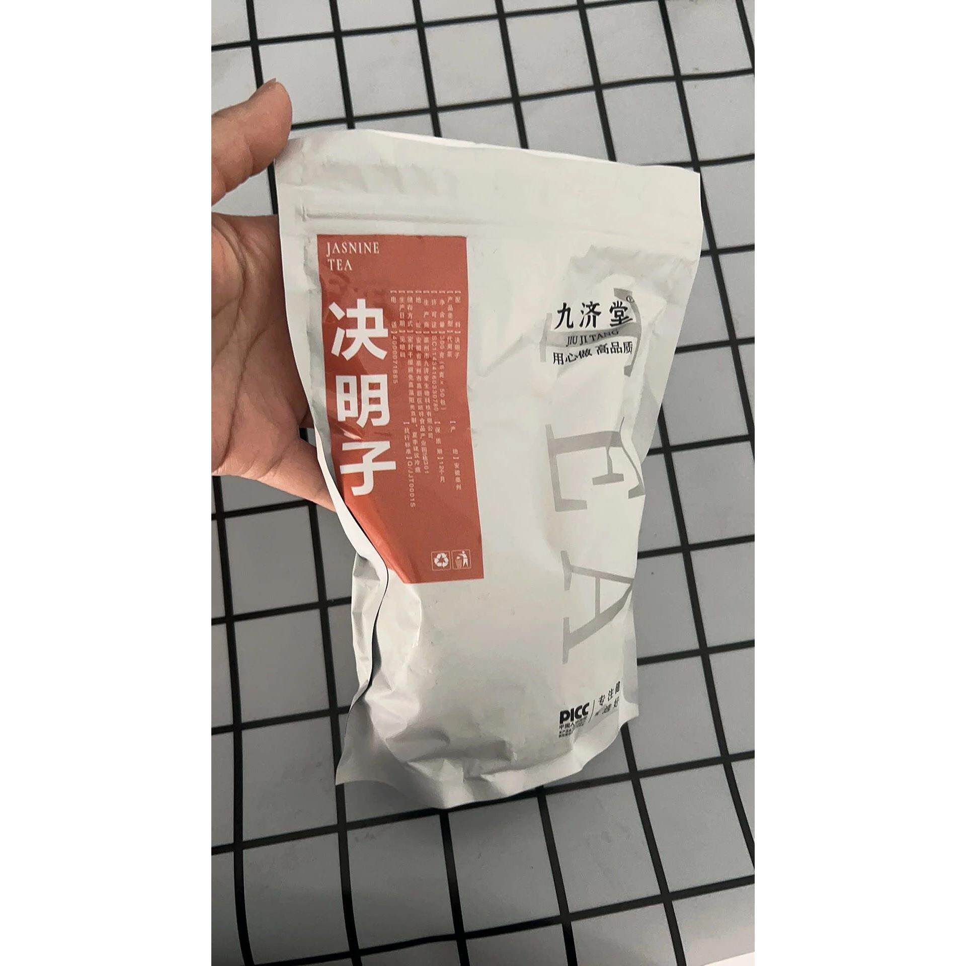 九济堂熟决明子茶新货宁夏炒决明子茶叶泡水独立小包装非散装