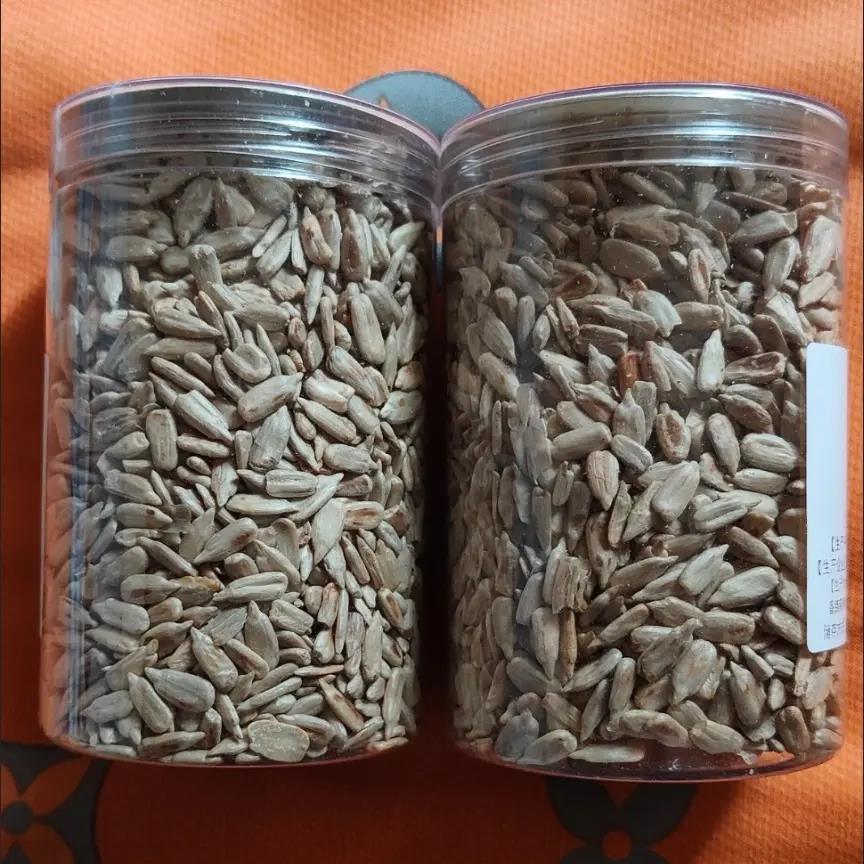 熟瓜子仁葵花籽熟瓜子仁原味炒熟烘焙专用葵花子无壳烤熟新货