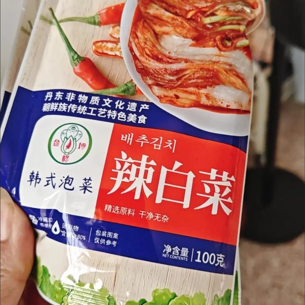 金坪鲜100g小包装韩式辣白菜便携袋装免切正宗泡菜朝鲜族特色美食