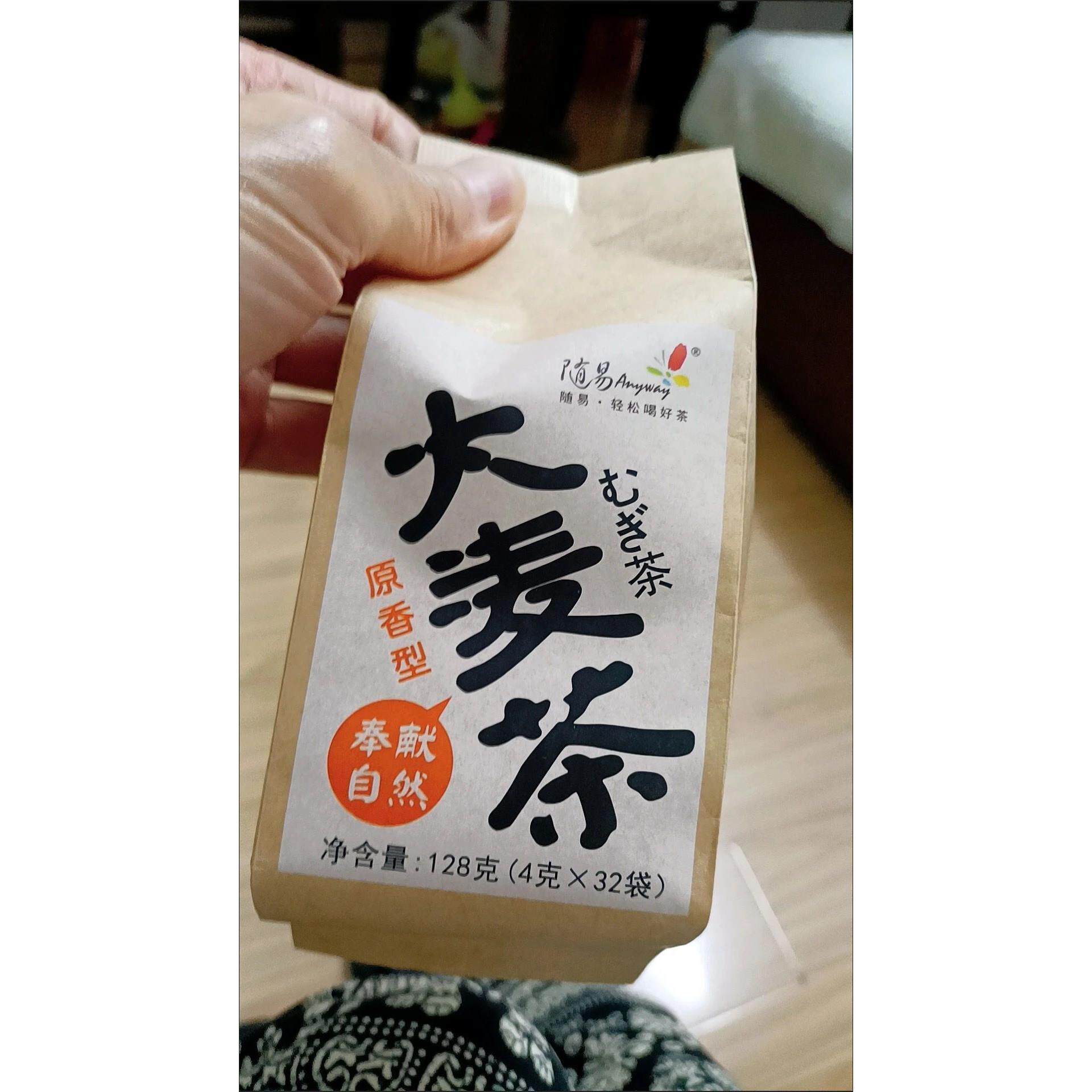 随易大麦茶正宗原味浓香型袋泡茶包饭店专用苦荞独立包装