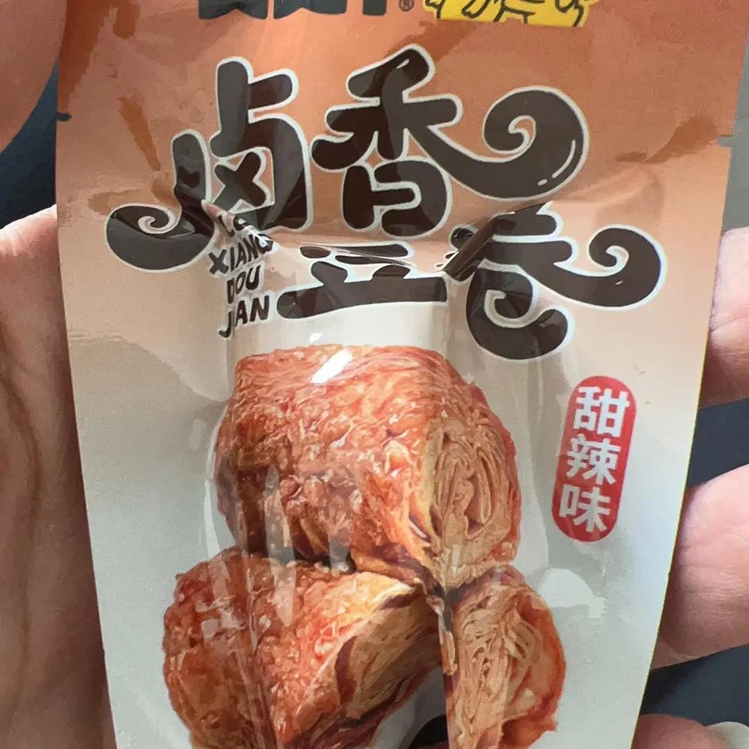 久久丫卤香豆卷甜辣豆腐干口味解馋夜宵食品网红休闲零食小吃豆干