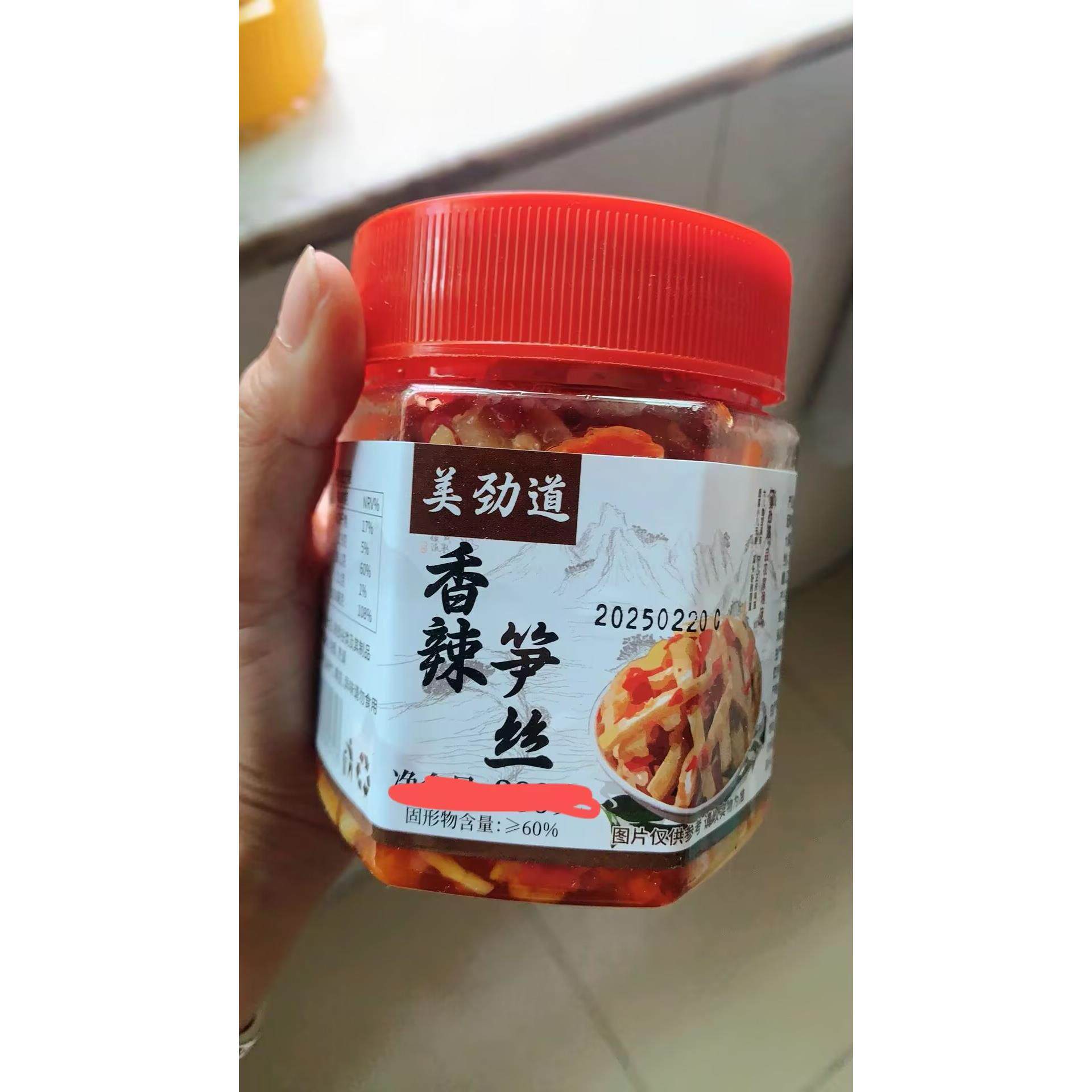 美劲道香辣笋丝下饭菜湖南特产竹笋干笋片零食脆笋即食咸菜开胃菜
