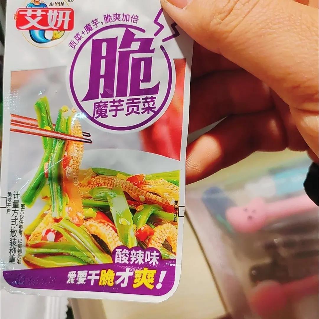 艾妍魔芋贡菜散装小包装宿舍休闲零食开袋即食香辣解馋小零