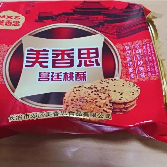『正宗」美香思宫廷桃酥王500g手工糕点网红零食早餐食品传统糕点