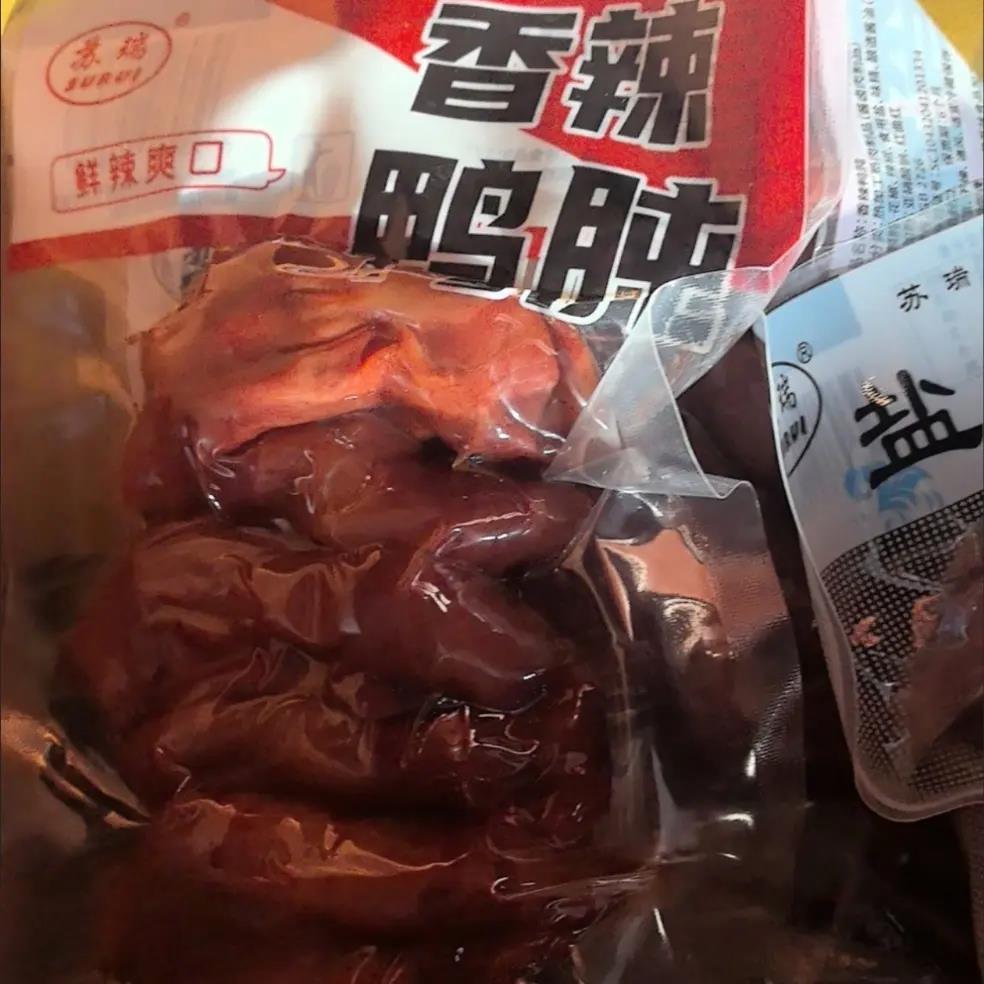 苏瑞盐水鸭肫120g开袋即食酒店下酒菜冷菜凉菜特色菜真空包装新鲜