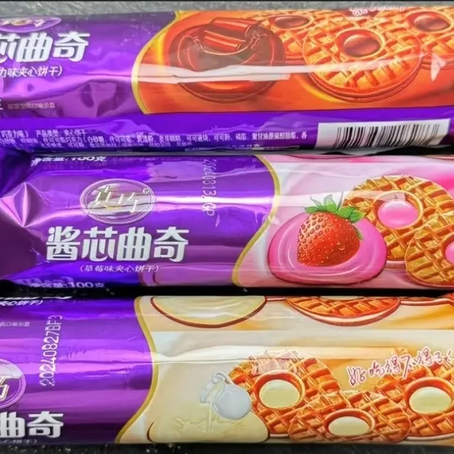 真巧酱芯曲奇巧克力草莓牛奶味夹心饼干100g办公零食休闲小吃