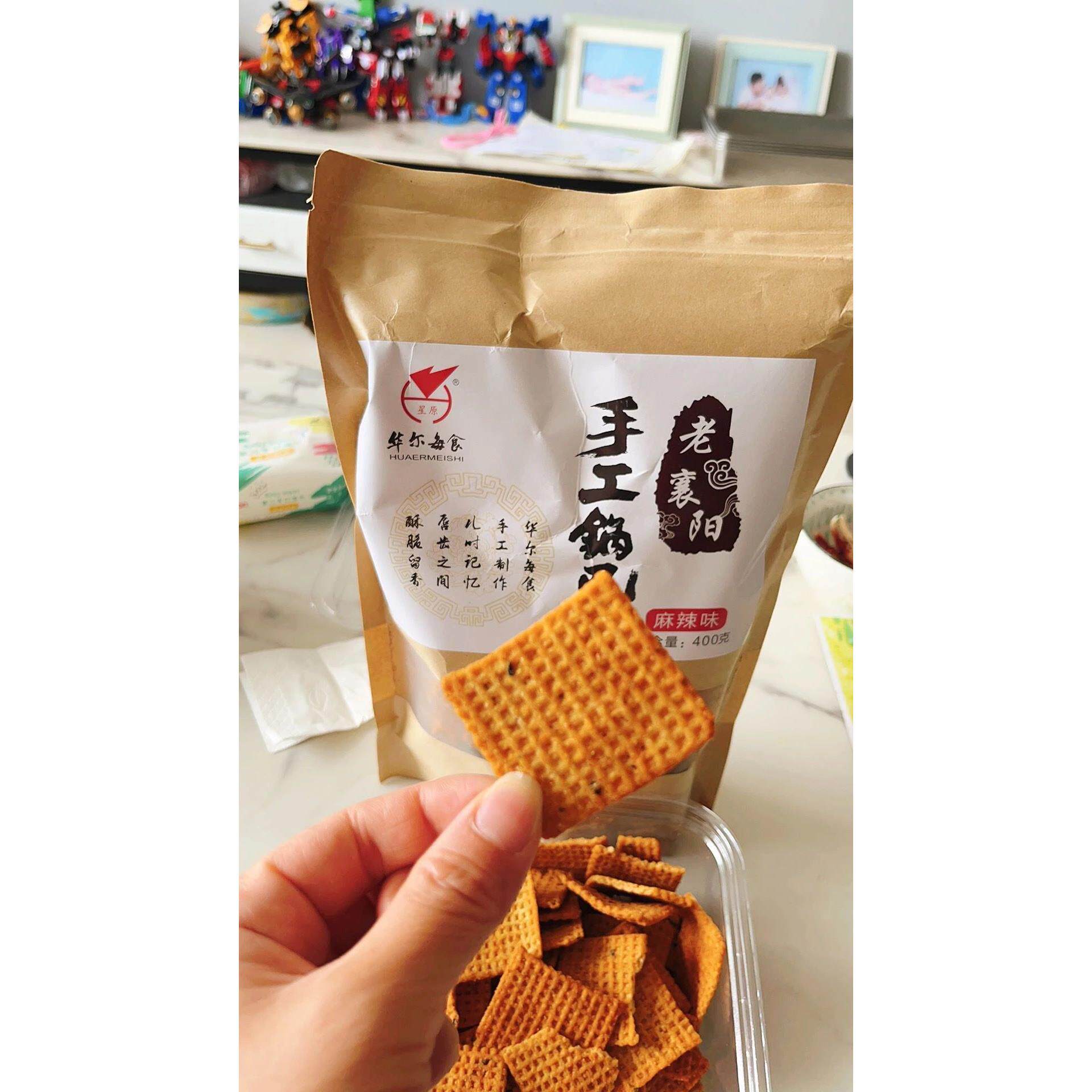 星原大袋装怀旧休闲老式老襄阳手工锅巴老灶大米麻辣零食解馋小吃