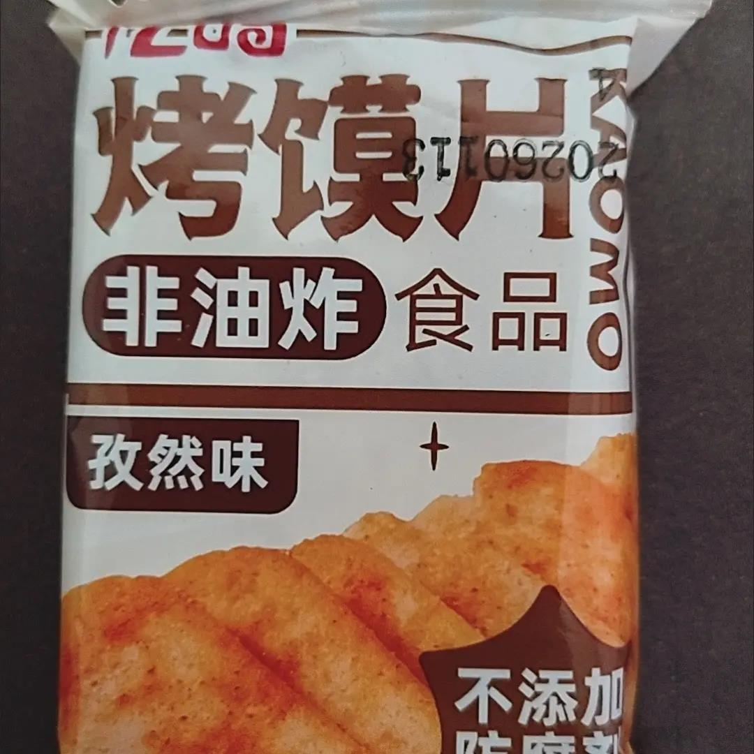 馍片烤馍片非油炸香酥脆片解馋小零食办公室休闲面饼干包整箱